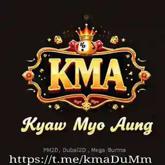 K.M.A. MM 2D Dubai (Channel)