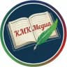 KMK|Медиа 🎓
