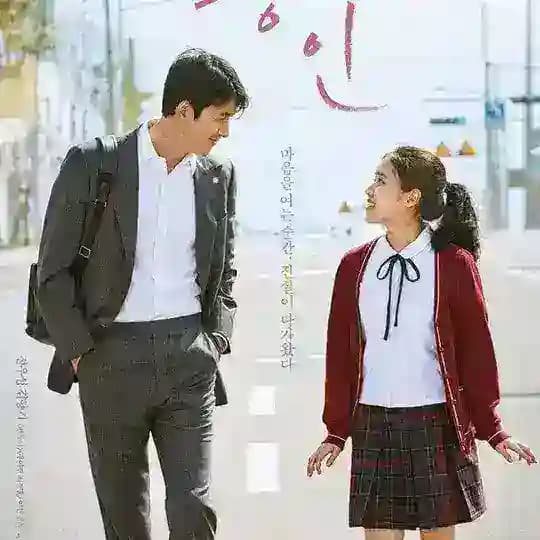 Movie Drama World