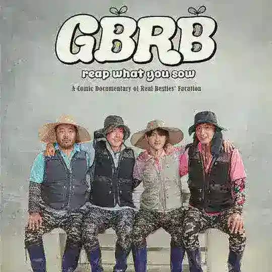 GBRB REAP WHAT YOU SOW 2023 (ENG)