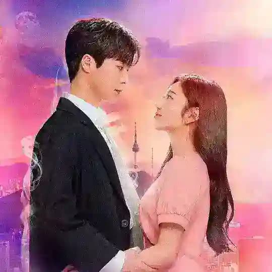 Korea Movie