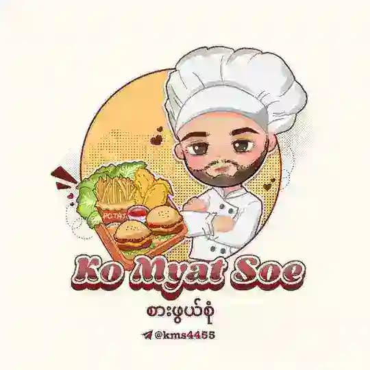 𝐊𝐎 𝐌𝐘𝐀𝐓 𝐒𝐎𝐄 စားဖွယ်ဆုံ👨🏻‍🍳