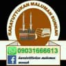KARATUTTUKAN MALUMAN SUNNAH
