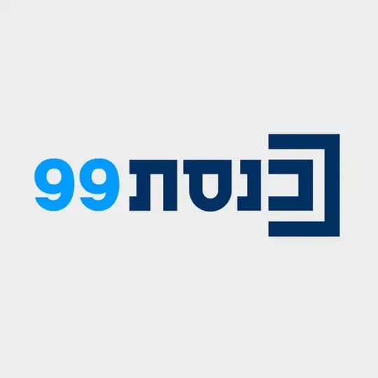 ערוץ כנסת 99