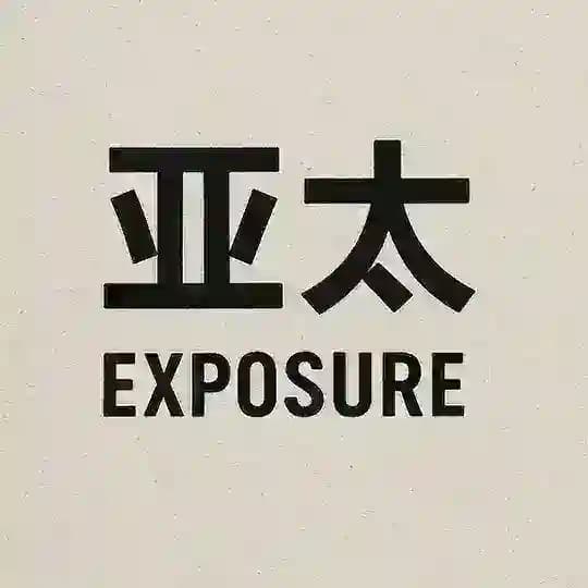 亚太新闻社|吃瓜曝光（东南亚曝光吧）