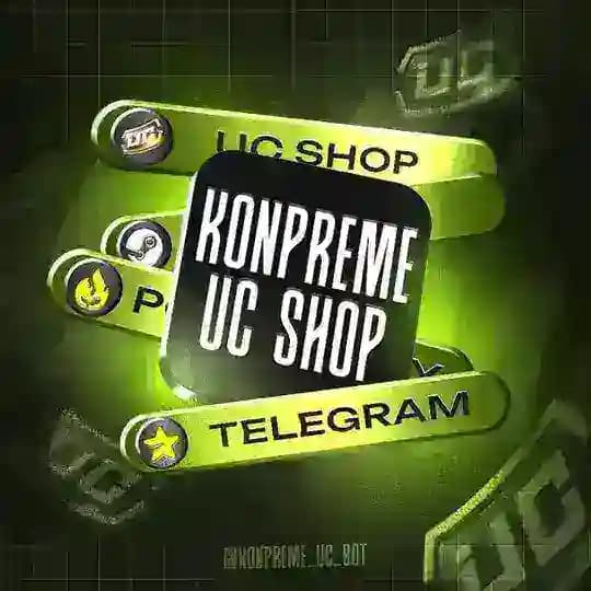 KONPREME UC