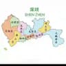 深圳会所95专场