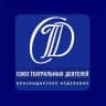 Краснодарское региональное отделение СТД РФ 🎭 🎬 🎨 🎼