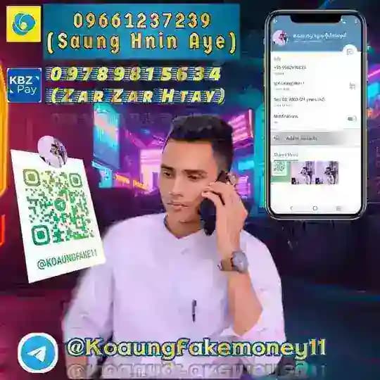 KoAung ငွေတုရောင်းဝယ်ရေး(ကိုယ်စားလှယ်) Profile