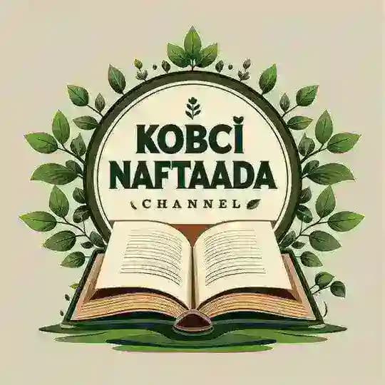 Kobci Naftaada 🚀📖