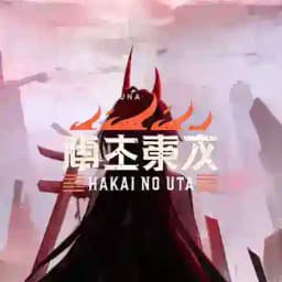 🏮Kodokuna: Hakai no Uta. Profile