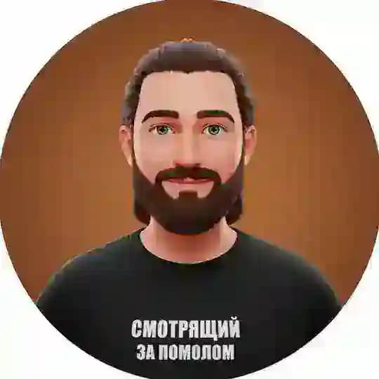 Кофеслав Мемный