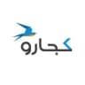 کجارو - Kojaro