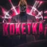 Koketka