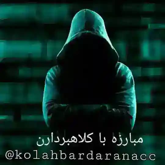 مبارزه با کلاهبرداران فروش اکانت