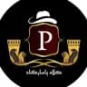 پخش عمده کلاه پاسارگاد تهران