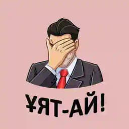 ҚОЛБЕТ Profile