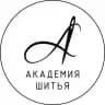 Академия Шитья Томск