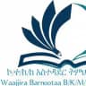 Kolfe education official channel🇪🇹