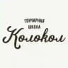 Гончарная школа | Колокол | Самара