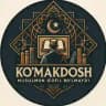 Кўмакдош