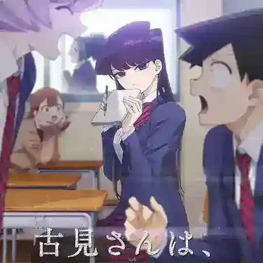 Tsuki ga michibiku isekai douchuu