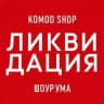 KOMOD.SHOP.SPB