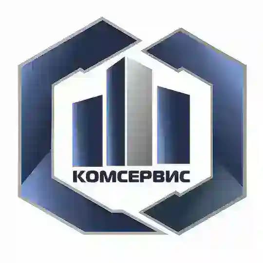 Группа УК «Комсервис» 🌇