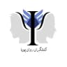 کانون کنشگران روان پویا