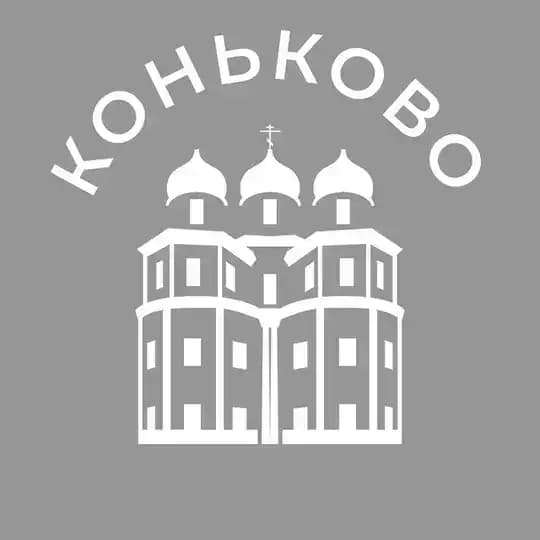 Коньково 24/7 • ЮЗАО