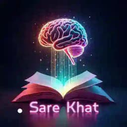 نقطه سر خط. Profile