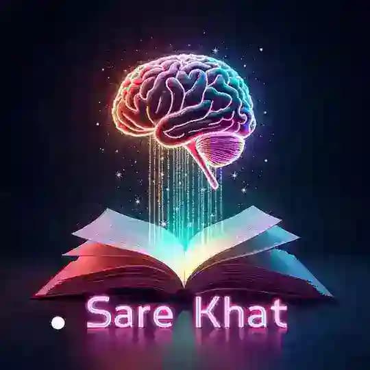 نقطه سر خط. Profile