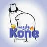 کون وارونه
