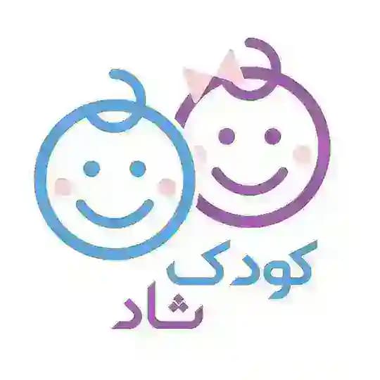 کودک شاد