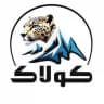 باشگاه کولاک