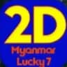 2DMM Lucky Channel