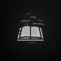 𝗞𝗼𝗿𝗮𝗻.𝟱𝟱𝟰 Profile