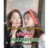 دوبله فارسی سریال کره ای | سریال کره ای دوبله فارسی | سریال کره ای زیر نویس فارسی | سریال کره ای دوبله فارسی بدون سانسور