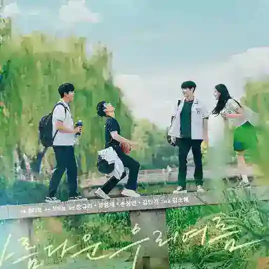 Cartoon movie mm sub (2024) မြန်မာစာတန်းထိုး ကာတွန်းကားကောင်းများ