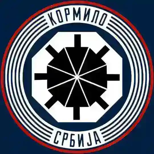 Кормило Србија званични канал