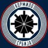 Кормило Србија званични канал