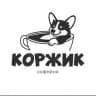 Кофейня «Коржик»
