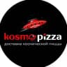 Космо Пицца | Саратов