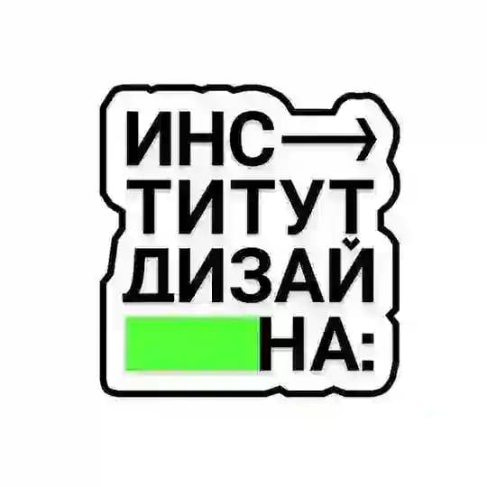 Kosygindesign