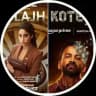 Kotee Gunjan Saxena Ulajh Movie Download
