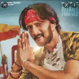 Kotigobba 3 kannada movie Profile