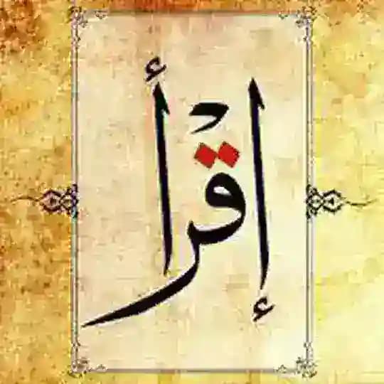 مكتبتنا