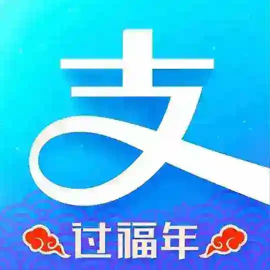 支付宝口令红包h5网页自助跑分