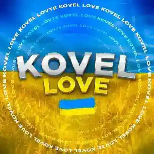 Kovel_Love