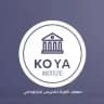 معهد كوية Koya lnstitute ll